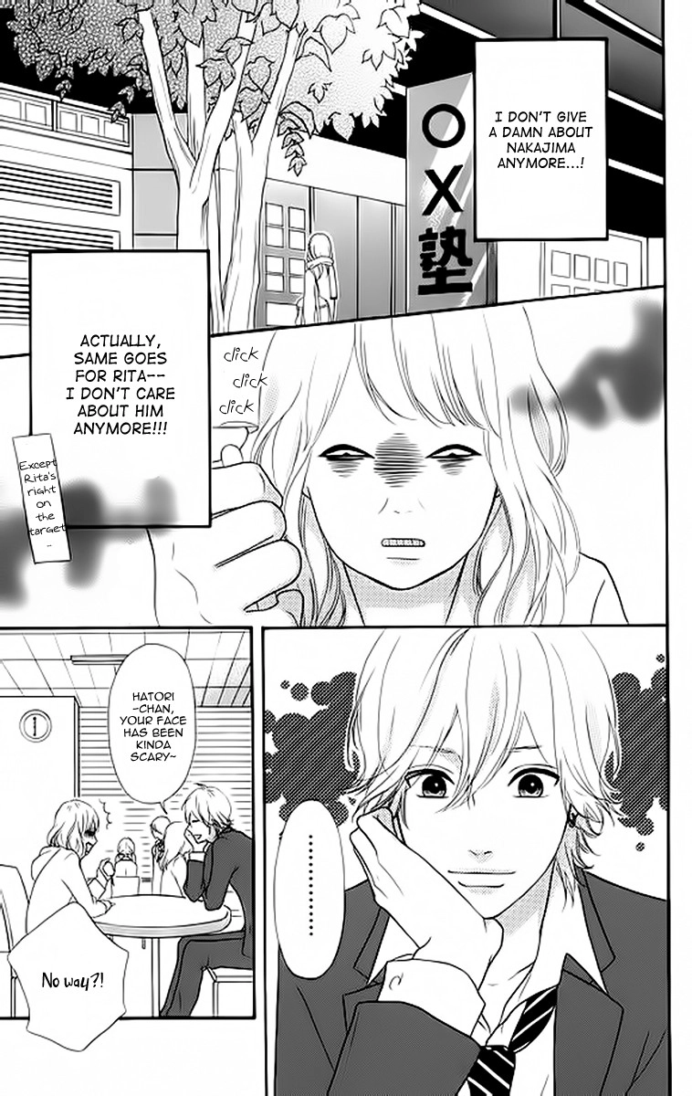 Heroine Shikkaku Chapter 23 7